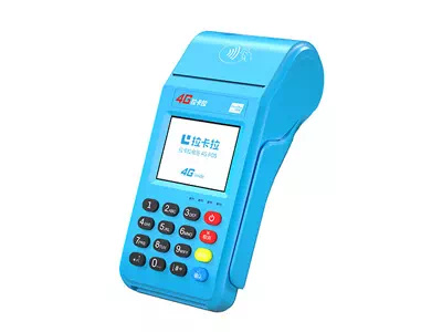 龙湖镇拉卡拉传统大POS机